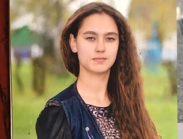 На Волині зникла 16-річна дівчина
