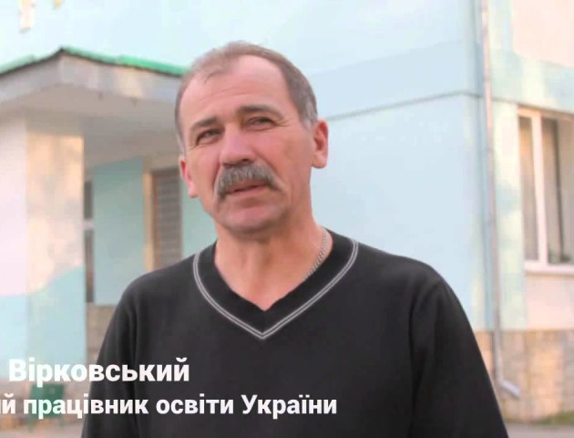 Історія дня на Першому: кого вітати 28 червня