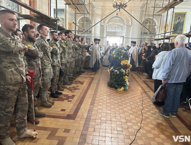 У Луцьку попрощалися із 25-річним азовцем Максимом Усимчуком