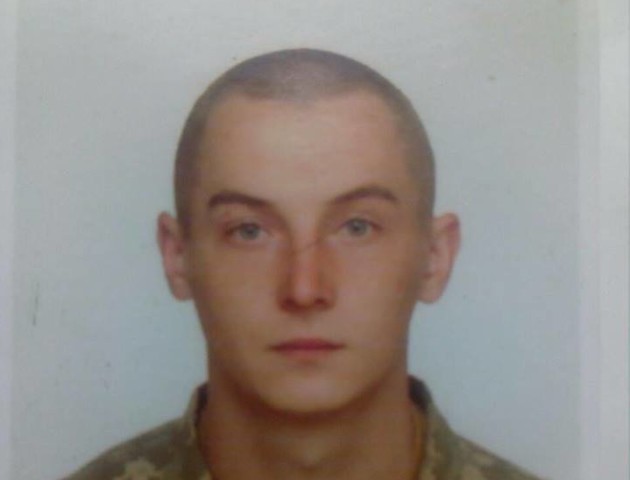 На Донбасі пропав волинянин, який воював в АТО