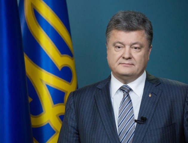 «Україна ніколи не стане федерацією», - Порошенко у День Соборності. ВІДЕО