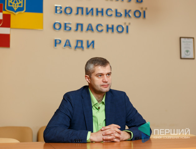 Керівником волинського УКРОПу переобрали Вячеслава Рубльова