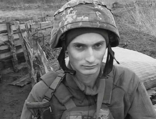 Батькам загиблого волинянина вручили посмертну нагороду сина. ФОТО