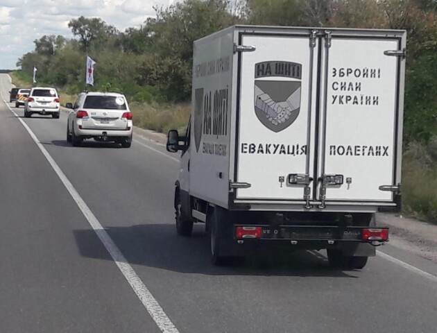 Україна повернула тіла ще 64 полеглих Оборонців