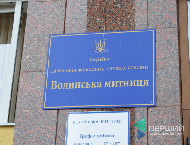 Нахабне викрадення AUDI A6 з митних складів на Волині могли організувати «гастролери»