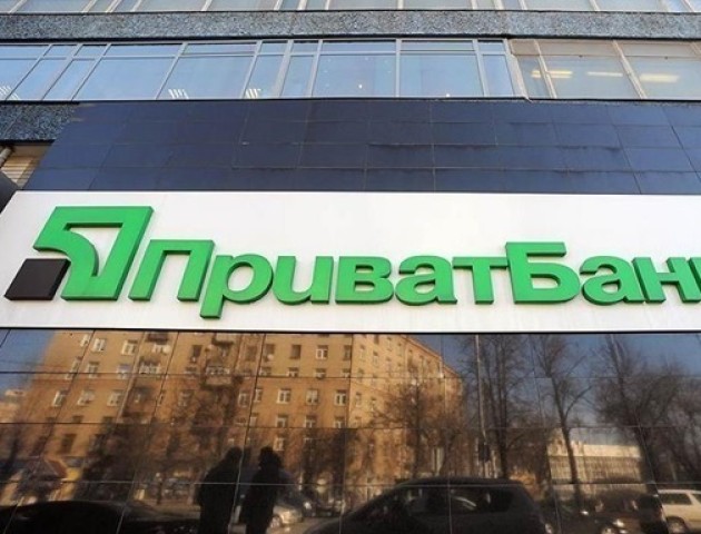Волиняни придбали товарів більш ніж на мільярд гривень через термінали ПриватБанку