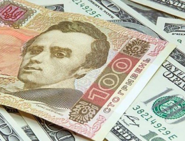 Курс валют на 4 жовтня: долар і євро здорожчали