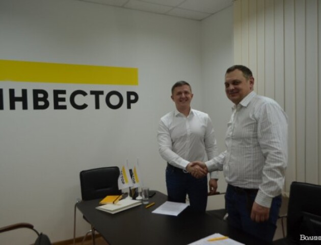 «Інвестор» підписав меморандум про співпрацю з асоціацією фахівців з нерухомості