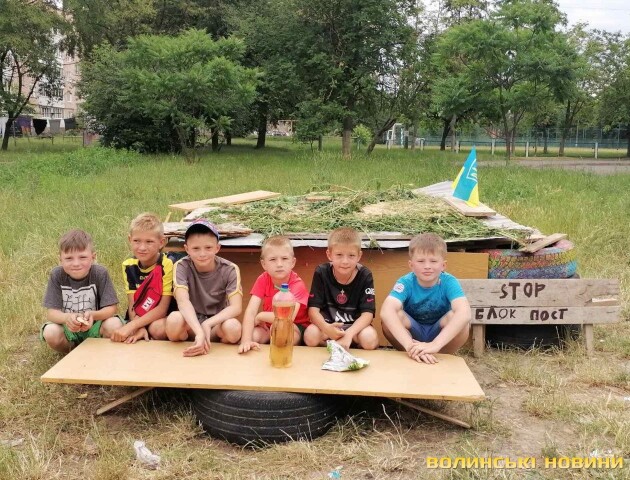 У Луцьку школярі збирали гроші на камеру для безпілотника