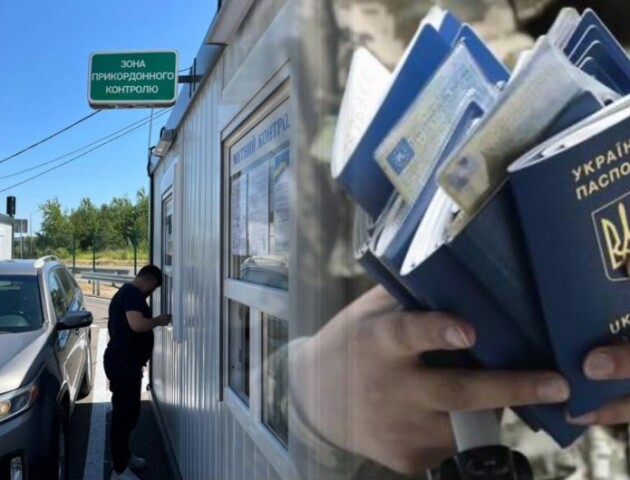 На Волині судили волонтера і пенсіонера, які помагали чоловікам виїхати за кордон
