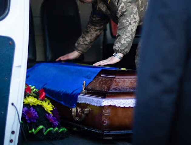 Був безвісти зниклим. Волинь втратила молодого захисника
