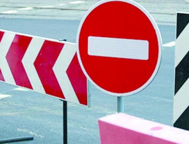 На вулиці Глушець у Луцьку обмежили рух. Переносять контейнери зі Старого ринку, - Пустовіт