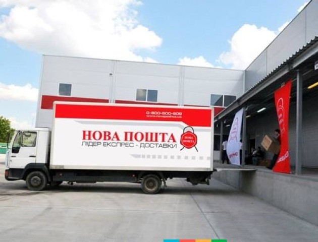 «Сейф відкрили ключами»: у поліції прокоментували крадіжку на «Новій пошті» у Нововолинську