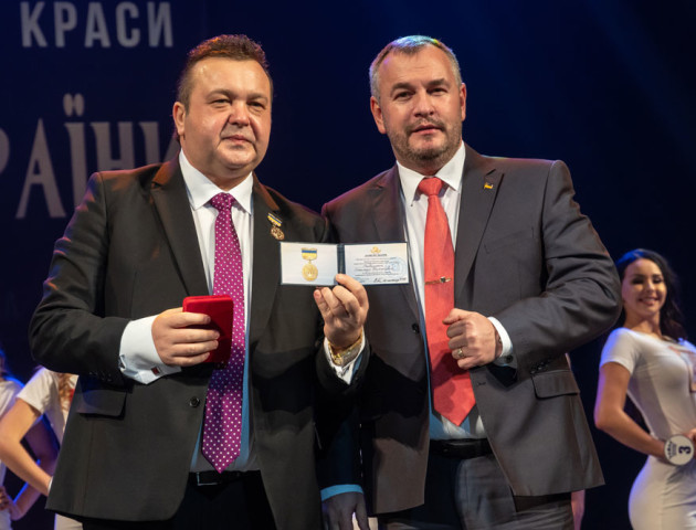 Луцький шоумен отримав звання «Заслуженого діяча естрадного мистецтва України». ФОТО