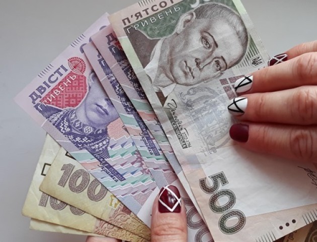 Назвали середню зарплату лучан