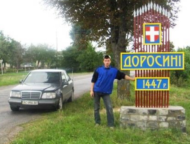 На Волині з’явиться нова об’єднана громада