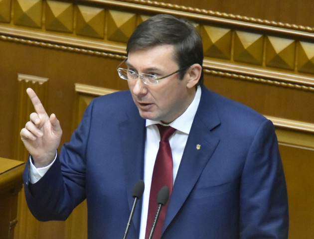 Юрій Луценко йде у відставку