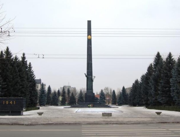 У Луцьку вшанують пам’ять жертв Другої світової війни