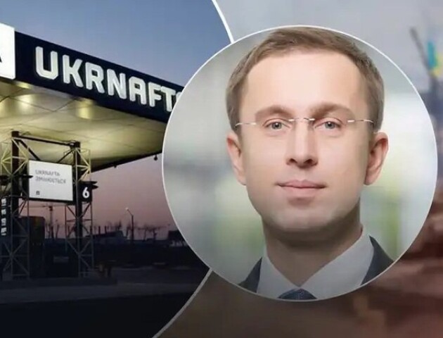 «Укрнафту» та «Укртатнафту» очолив волинянин