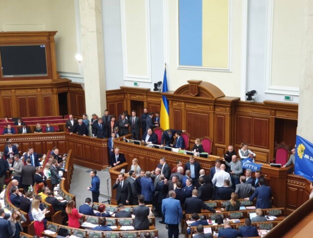 Верховна Рада проголосувала за продаж землі