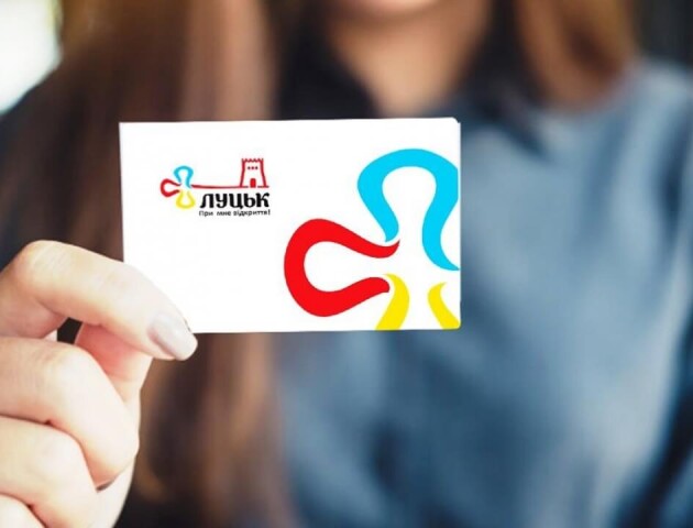 З  24 грудня у Луцьку можна придбати е-квитки на дві або три поїздки. АДРЕСИ