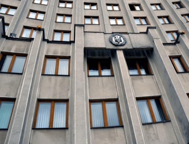 СБУ проводить обшуки у «Волиньприродресурсі»