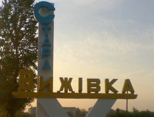 На мапі Волині з’явиться ще одна ОТГ