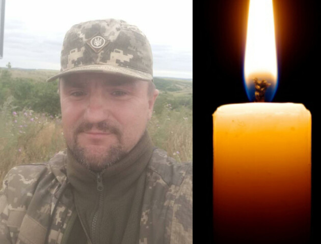 Волинь втратила на війні ще одного Героя: краян просять гідно зустріти Захисника