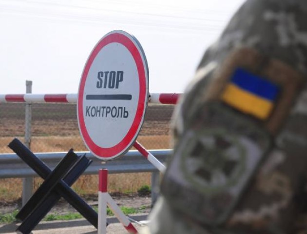 Росія закрила кордон для українців на авто