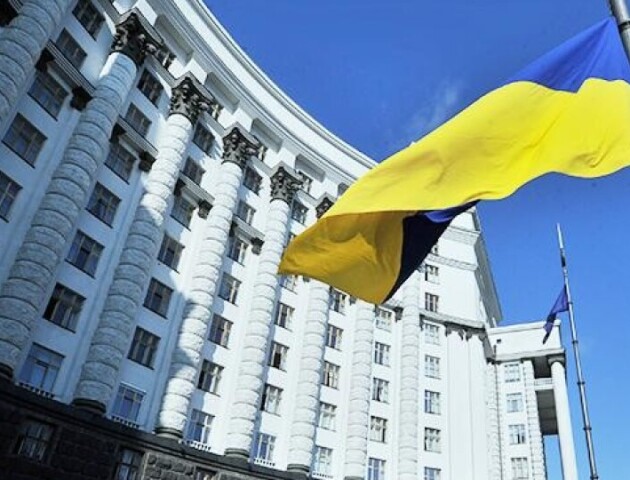 Уряд затвердив перспективний план Волинської області