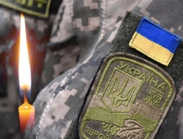 На Дніпропетровщині помер військовий з Волині Микола Ковальчук