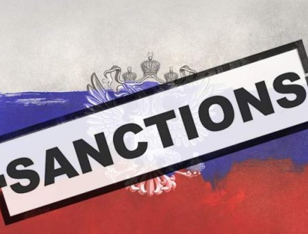 Росія запровадила санкції проти українських політиків, бізнесменів та суддів