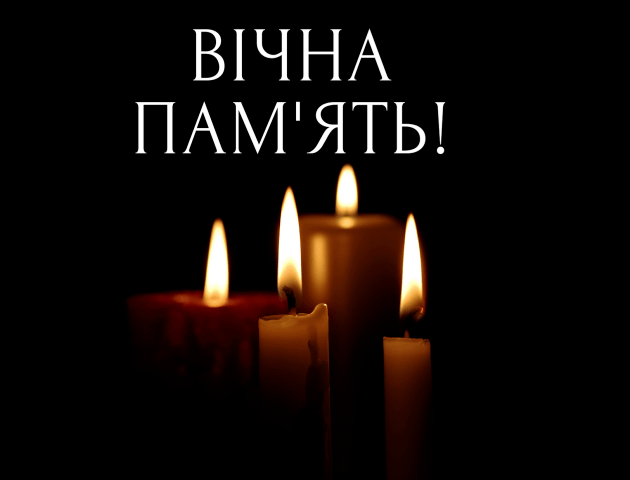 На Запоріжжі обірвалося життя захисника з Волині