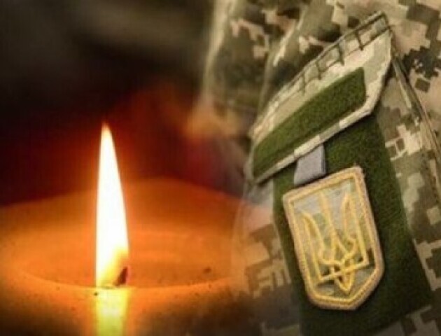 На Харківщині у боях поліг Герой з Волині