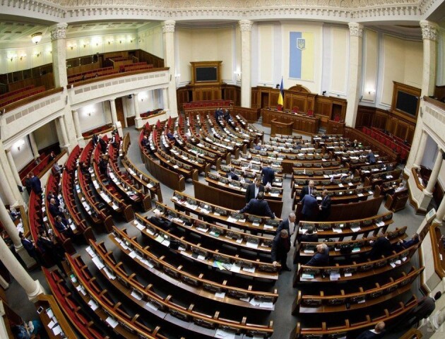 Верховна Рада продовжила закон про особливий статус Донбасу ще на рік