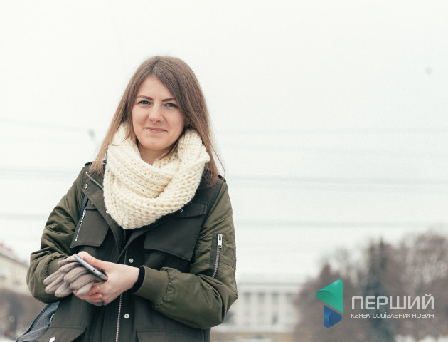 Історія дня на Першому: кого вітати 28 січня