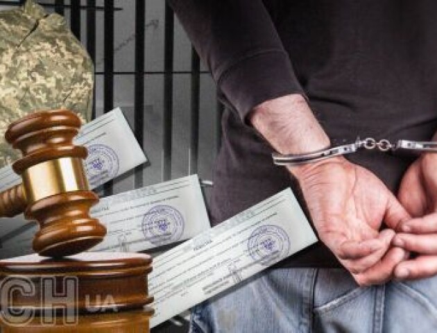 Рада ухвалила законопроєкт про мобілізацію засуджених