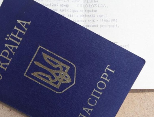 Кабмін пропонує штрафувати українців через відсутність за місцем прописки