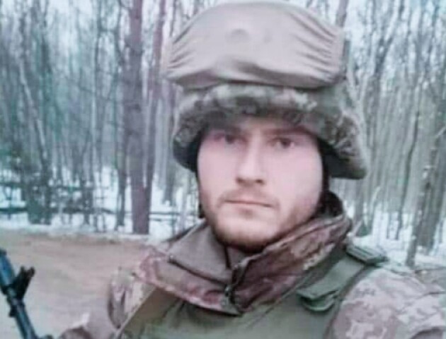 На війні обірвалося життя молодого Захисника з Волині