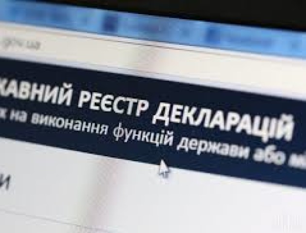 За несвоєчасне подання декларації на Волині засудили чиновника