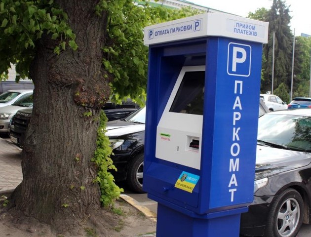 На луцькій вулиці облаштують платні парковки