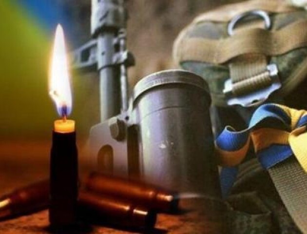 На Луганщині загинув молодий воїн з Волині Юрій Наумчук