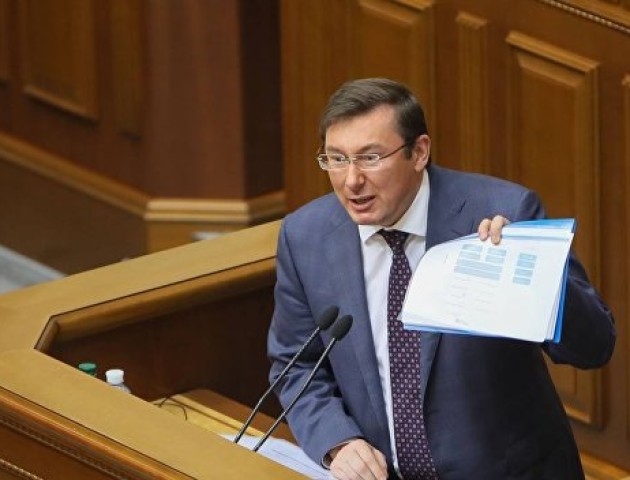 Генпрокурор оголосив підозру Савченко
