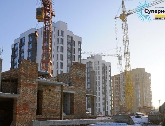 Луцька «Супернова»: робота кипить на 5-ти будинках. ФОТО