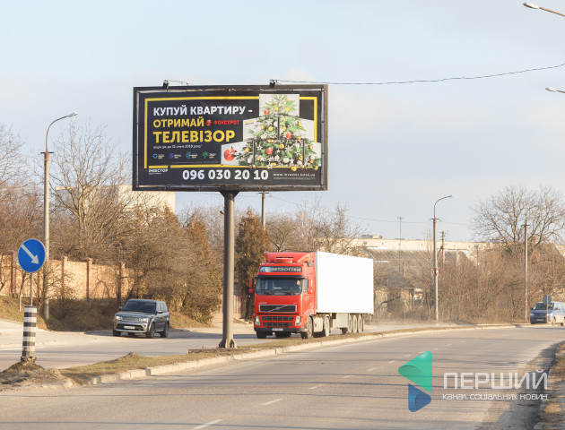 У Луцьку демонтуватимуть зовнішню рекламу