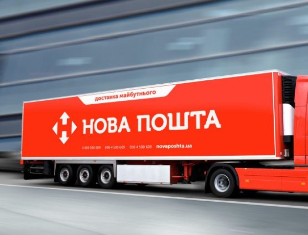 «Пограбування століття»: чоловік сховався в посилку «Нова пошта», щоб обікрасти інші посилки