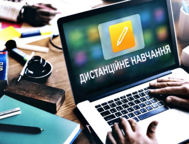 Школярів Волині переводять на дистанційне навчання
