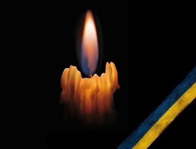 Помер атовець з Луцька, – ЗМІ