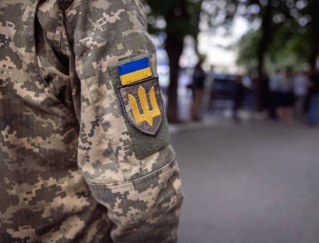 Як отримати статус УБД: покрокова інструкція
