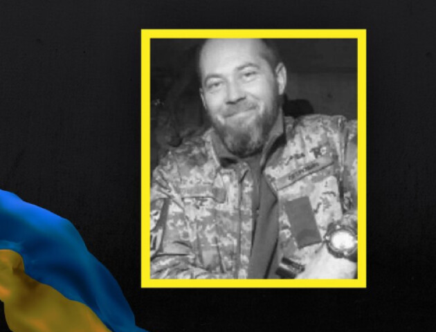 Справу про загибель волинського тероборонівця на кордоні з білоруссю розслідує ДБР